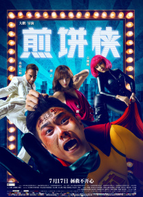 亚洲一区二区三